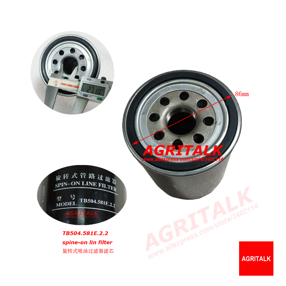 Gardening Tools Online - TB504.581E.2.2, Pin-on-line filter voor Foton Lovol