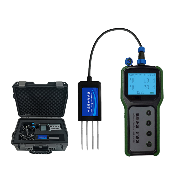 Agrarische draagbare 7-in-1 bo - Soil Ph Meter recensie en prijs