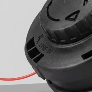 Bump-feed trimmerkop, ontworpe - Gardening Tools Online recensie en prijs